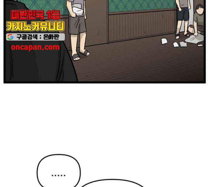 1648528720947f93pg7qwbb5.jpeg