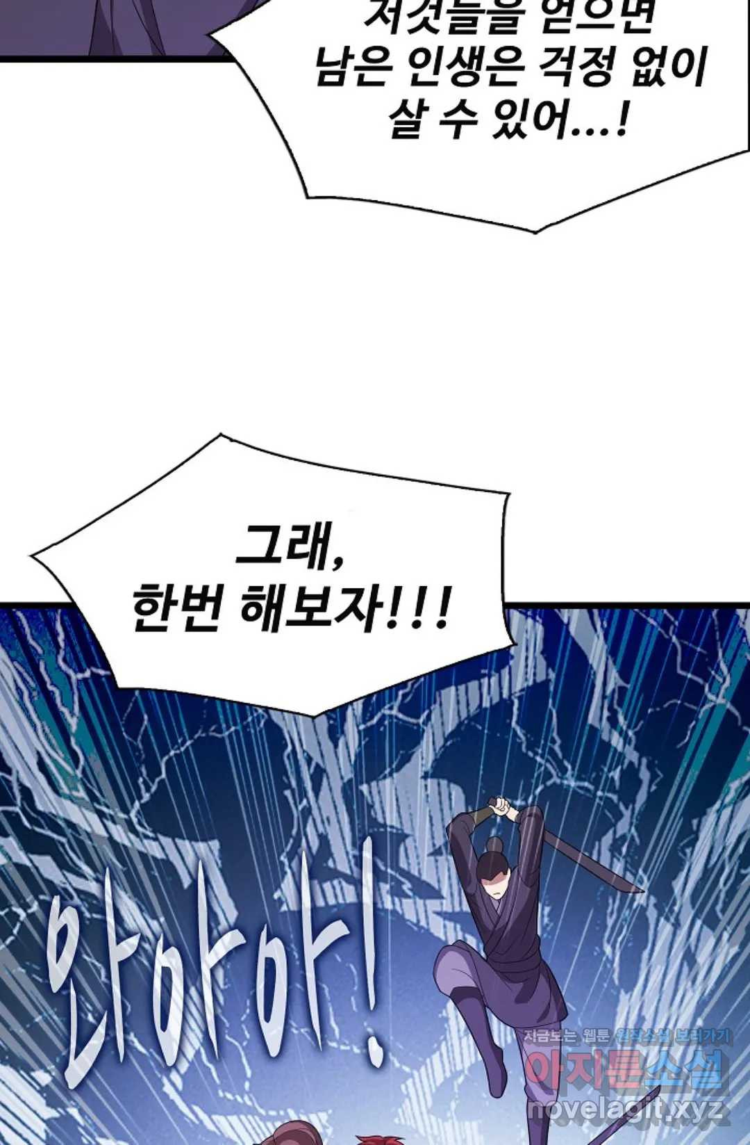 1648527335265364qwgewnp8.jpeg