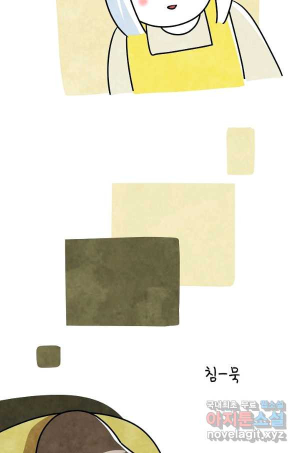 1648526347500fui9aev93y.jpeg