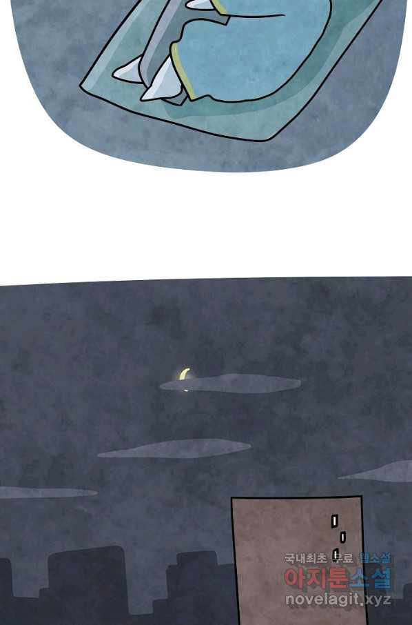 1648526357742pu53fidv22n.jpeg