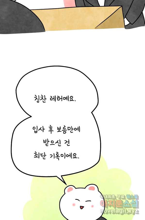 1648526358156yni9dt51jyd.jpeg