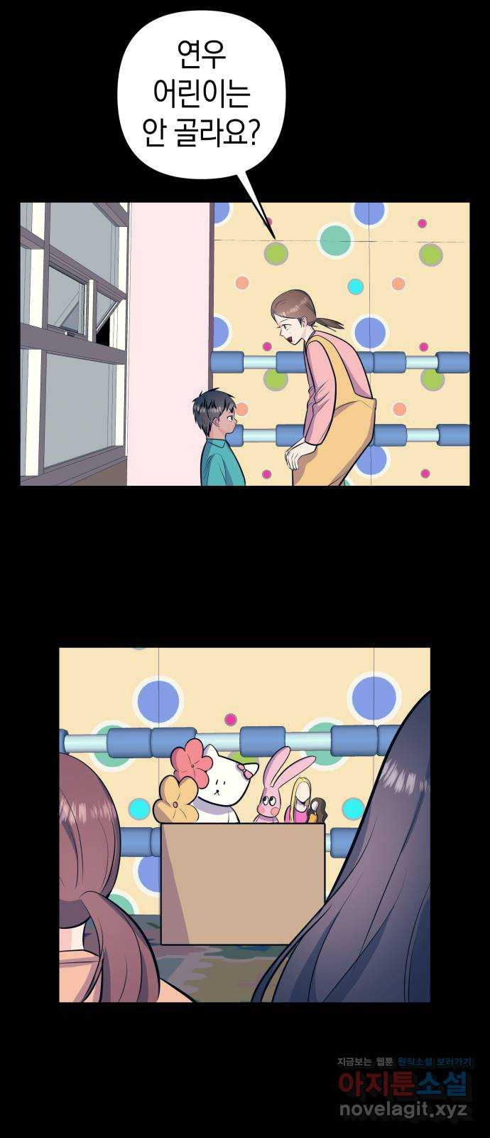 16485283066256woxdqifjiq.jpeg