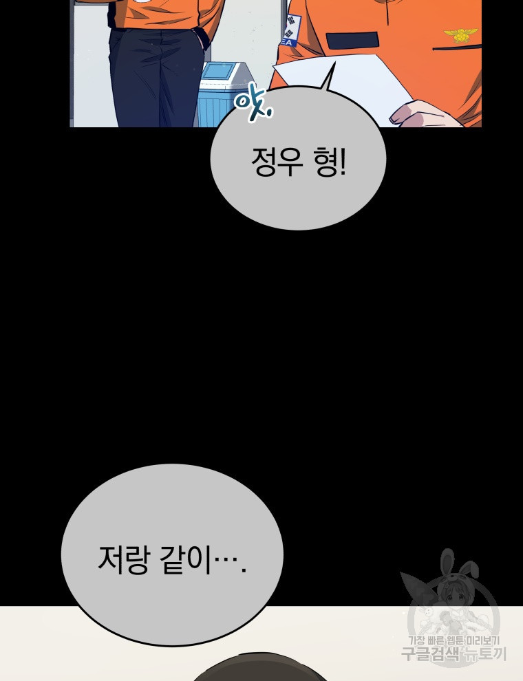1648527613815p5owmm4nbnp.jpeg