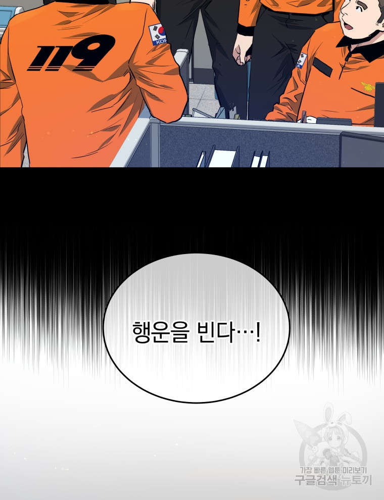 1648527614571vqdm479qw9s.jpeg