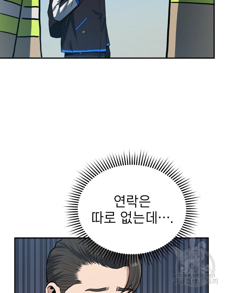 16485276154157fd1ebiurkr.jpeg