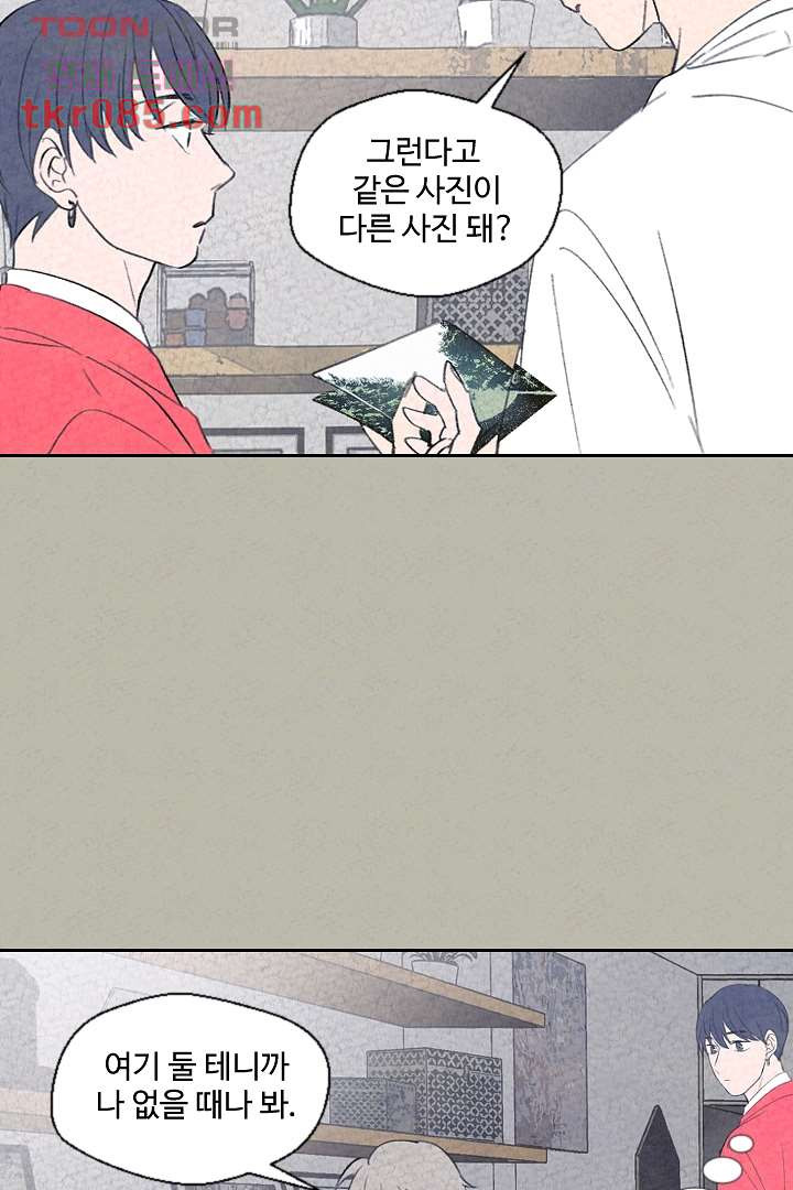 1646269120374v1017sha2ra.jpeg