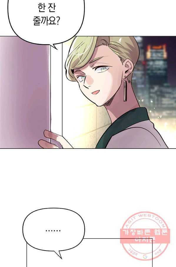 16462703677011osnux9n974.jpeg