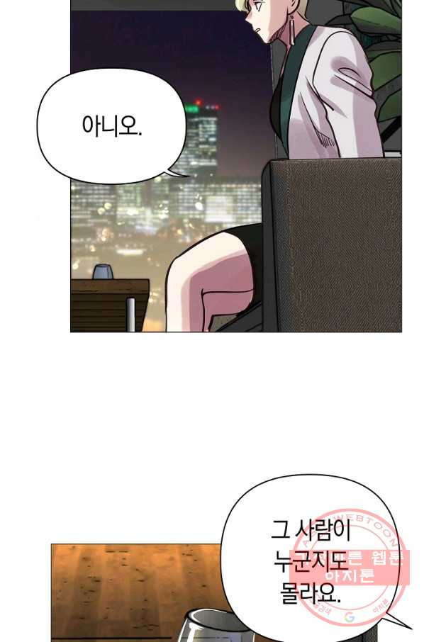 1646270369324itsoo54kq3.jpeg