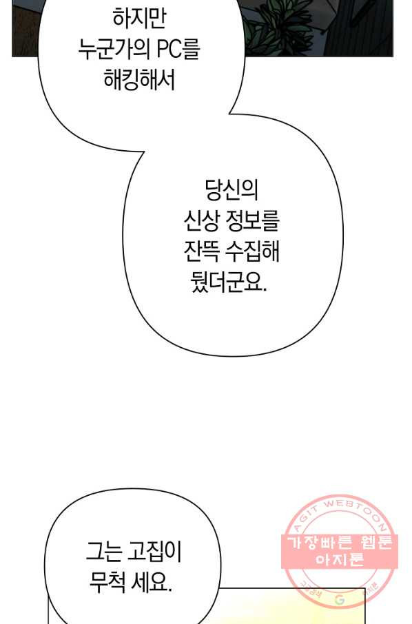 1646270372147tmwmbdfa1ig.jpeg