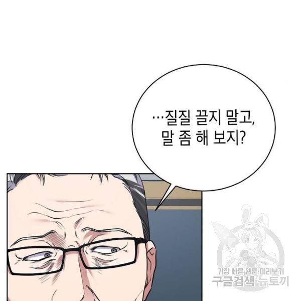 1646271817814r19ely9ey0c.jpeg