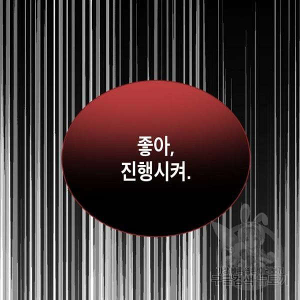 16462718240340n8tdwq3suo.jpeg