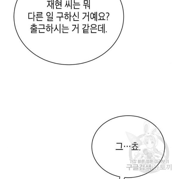 1646271826291yg1htsb4hu.jpeg