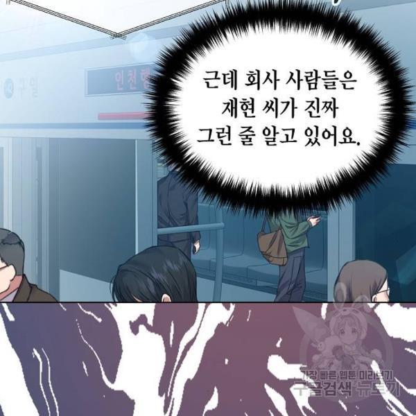1646271831275g9xyeonco6q.jpeg
