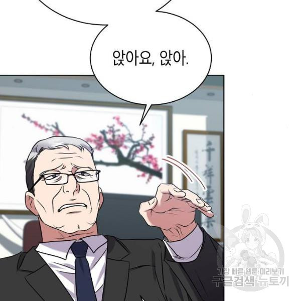 1646271843371wbcgjcdigq.jpeg
