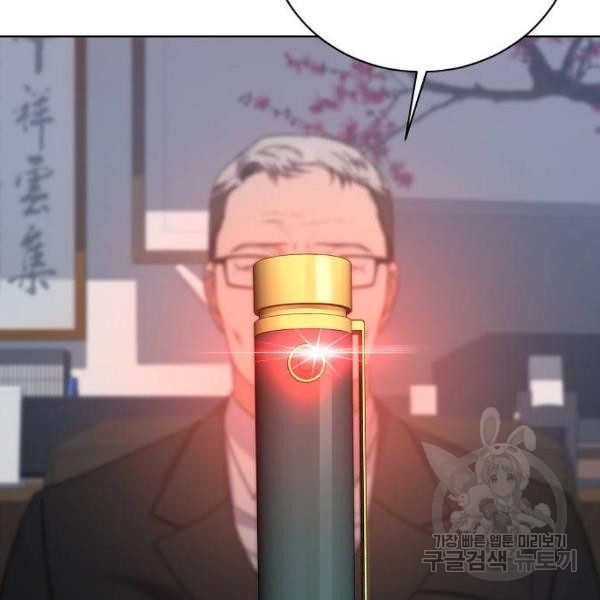 16462718488731wuoopdy9jp.jpeg