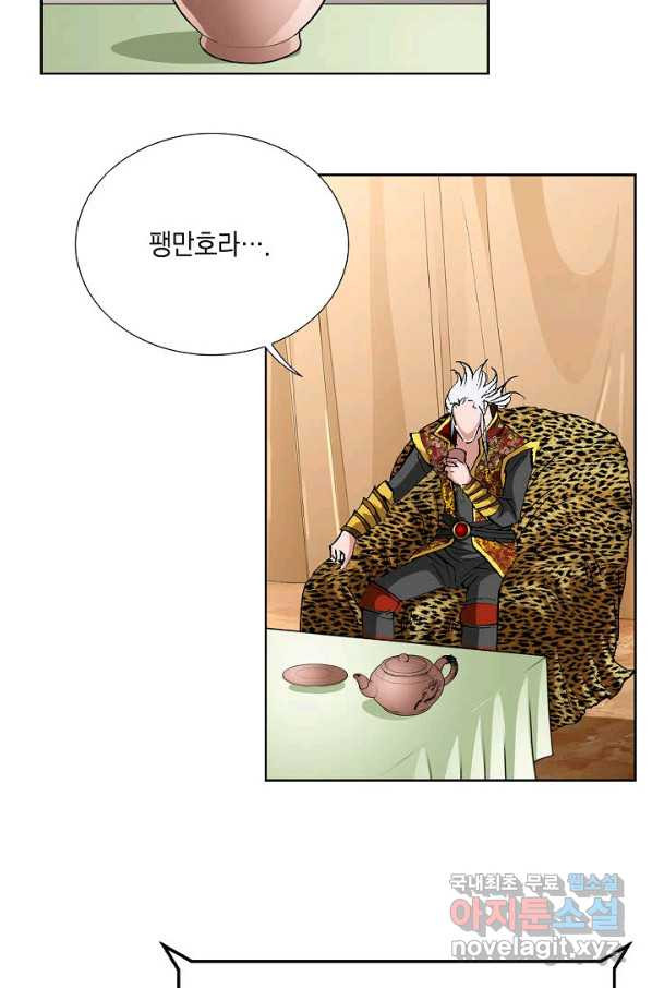 1648615101101yjbjbmyv6n.jpeg
