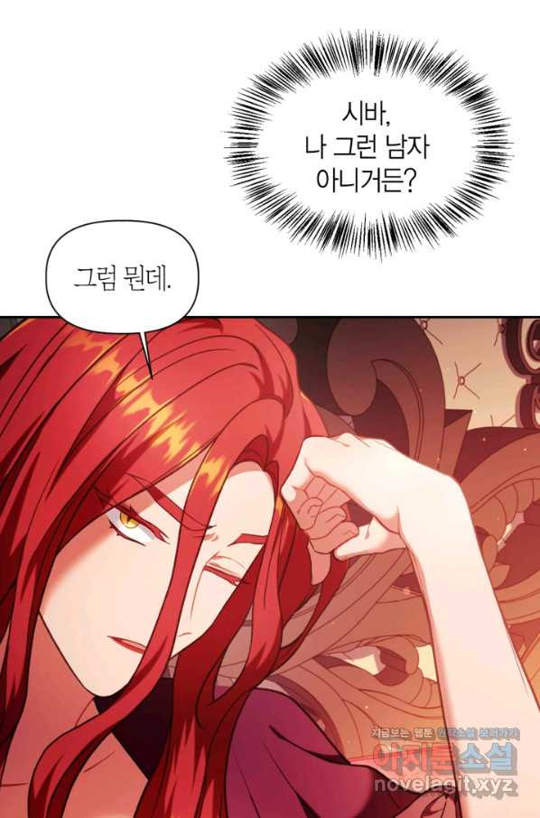 1648612484446dkoxrq4fgo6.jpeg