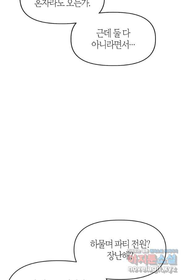 1648612484881jxs63d06fw.jpeg