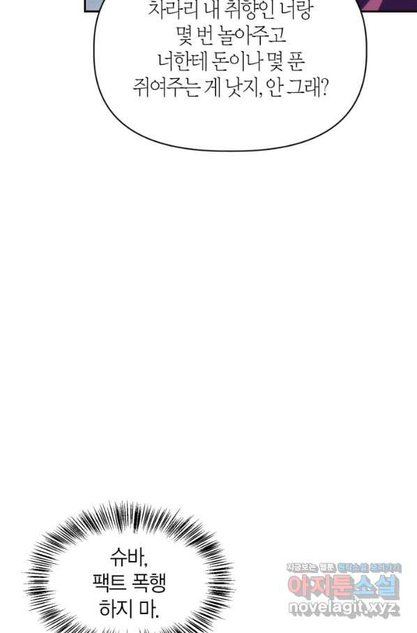 1648612488323z95sf3ozo2i.jpeg