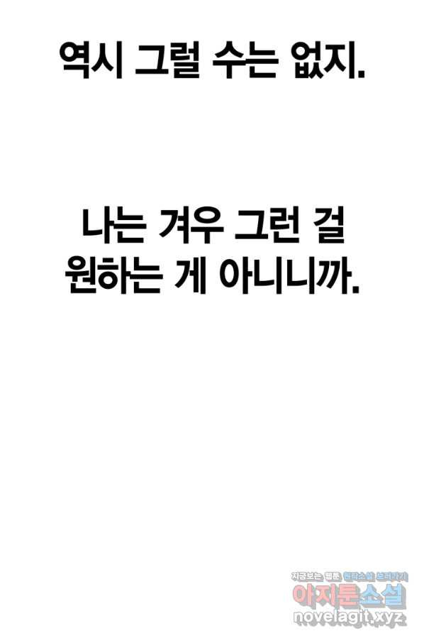 1648612491963d6kjdbxtxw.jpeg