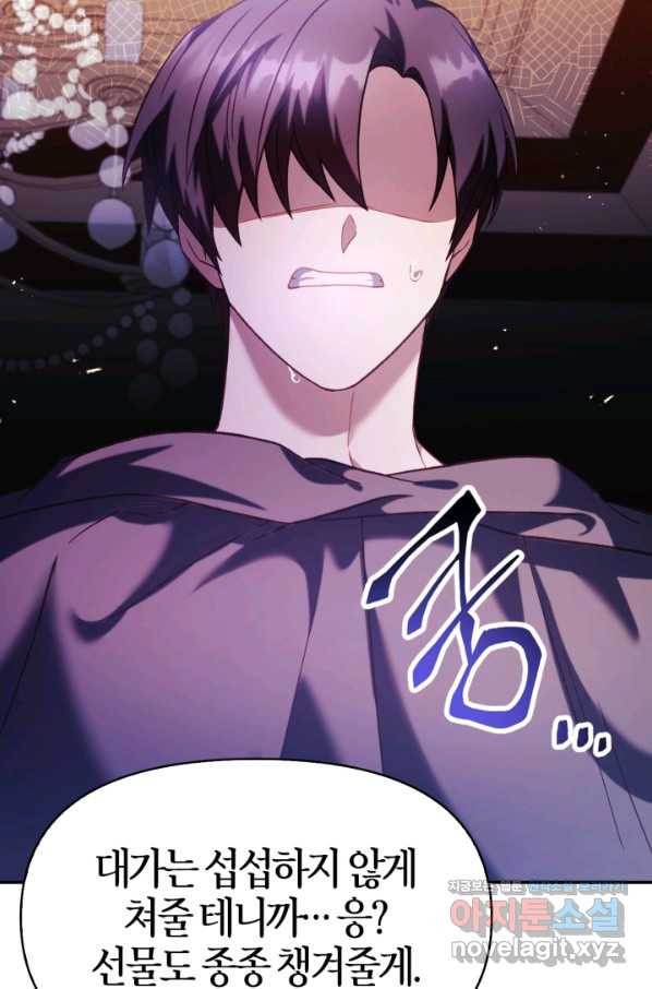 1648612498115wftazjvhw4r.jpeg