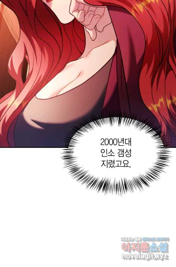 1648612508636w4sdzvonqz.jpeg