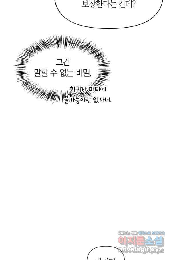 1648612511493ud683tdcaw.jpeg