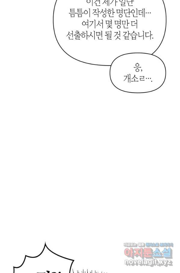 1648612514794k2r47ff2xss.jpeg
