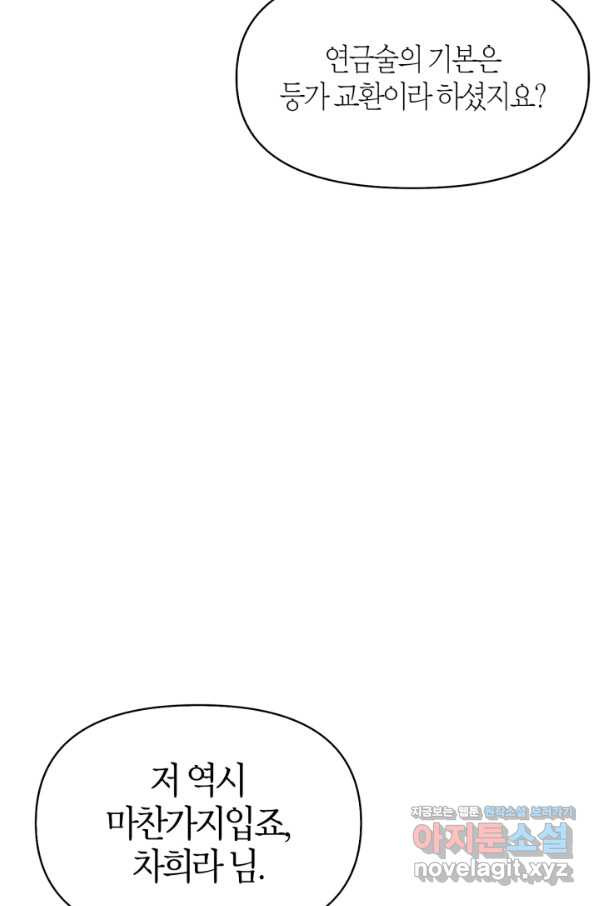1648612515539fwkeom64vld.jpeg
