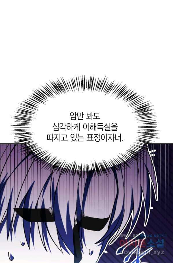 16486125163938vxoqeapgjr.jpeg