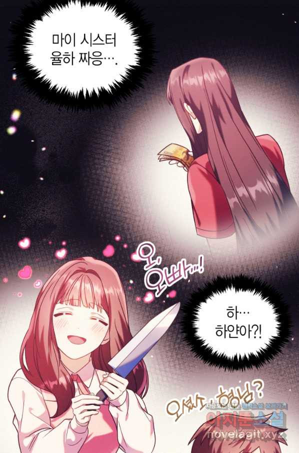 16486125171516szwayfxccr.jpeg