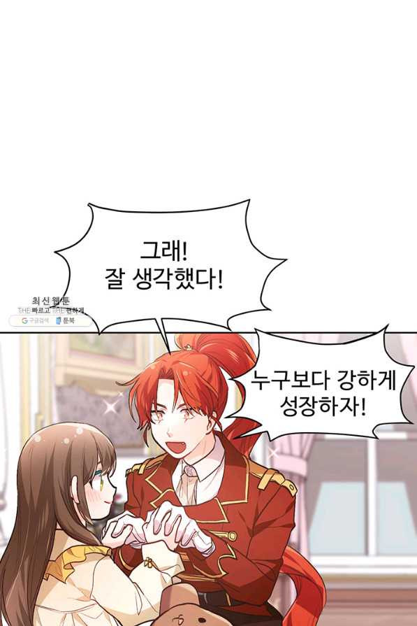 1648694624946mmyve6ypvi.jpeg