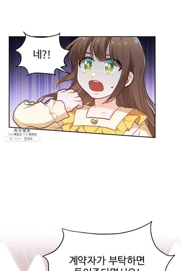 1648694634159jcewfo830bk.jpeg