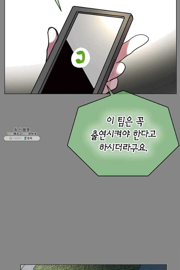 1648694826023papep0hrsmh.jpeg