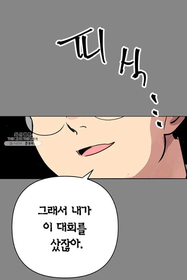 1648694832790iu6xhbbmq4.jpeg