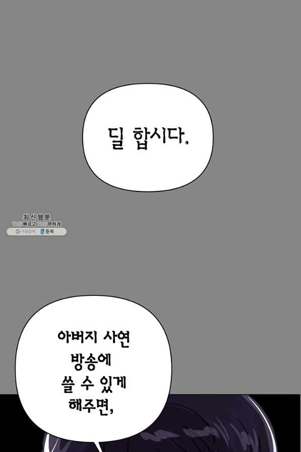 1648694833301jhxm6s01hpa.jpeg
