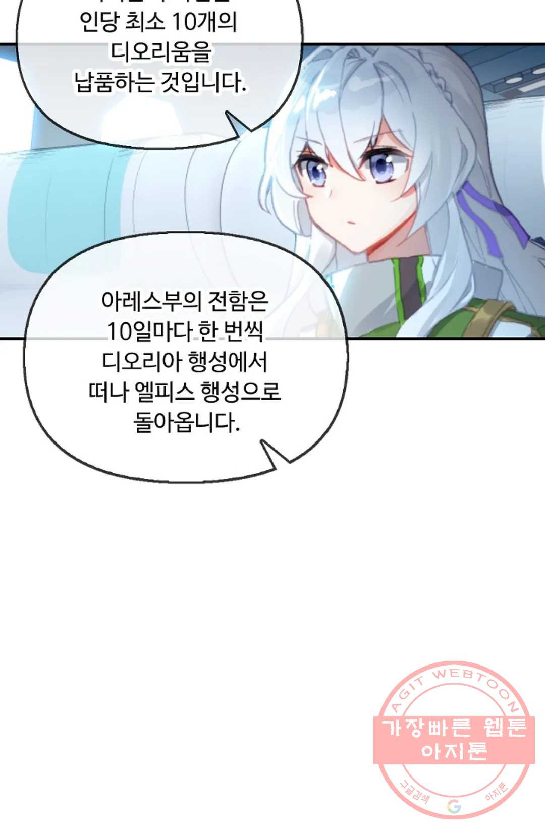 1646356561769pyzbcsyeu4q.jpeg