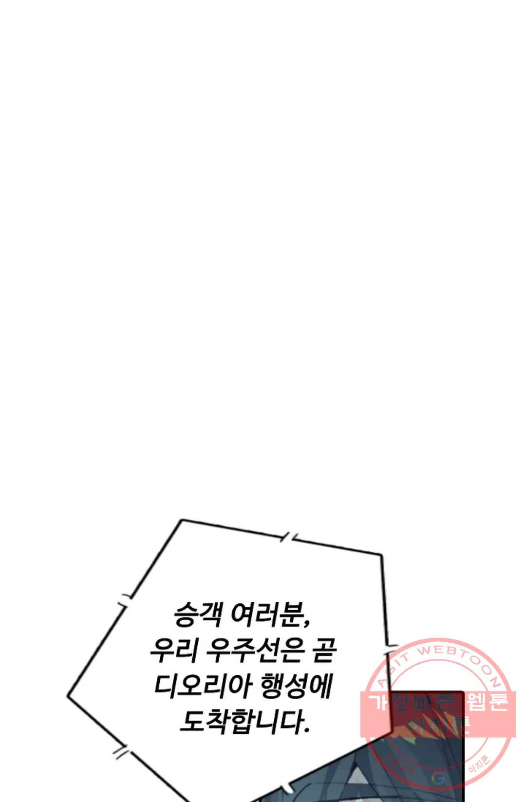 1646356562195wfbsv9mucl.jpeg
