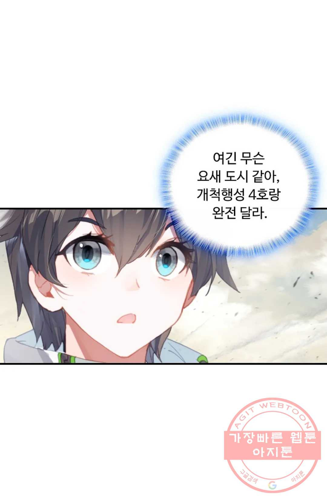 1646356562735ds7pre6c3ye.jpeg