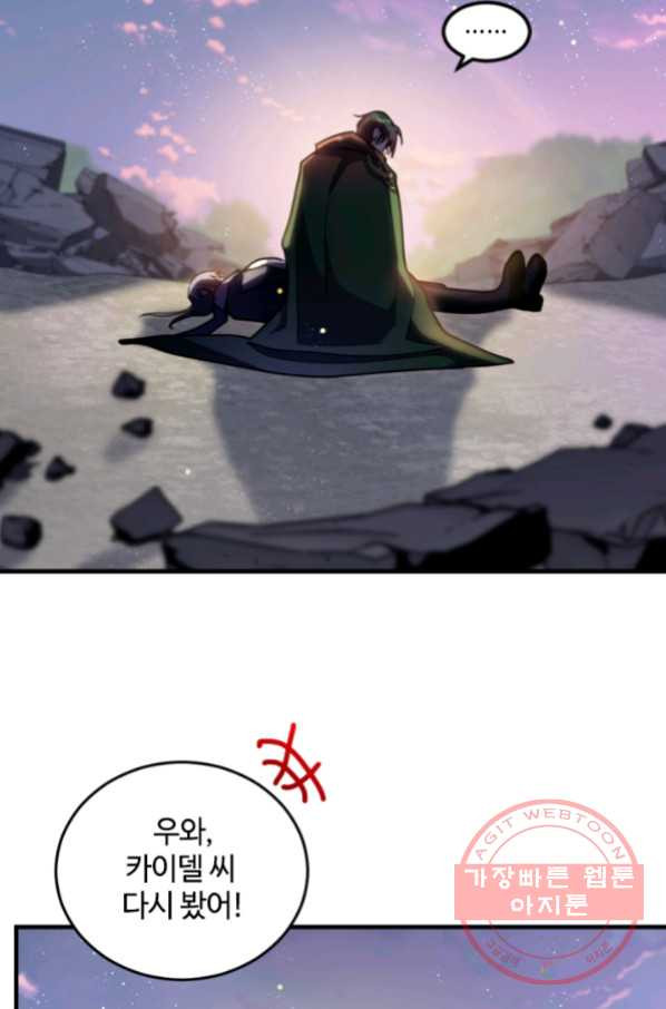 164644614690679das47sfdf.jpeg