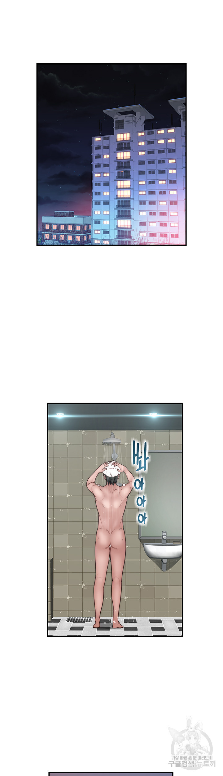 1646445998799aza87th5cso.jpeg