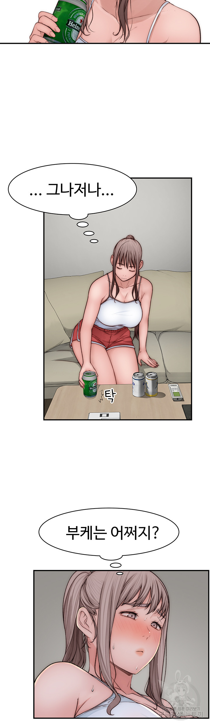1646445999330jfha2tzmn2b.jpeg