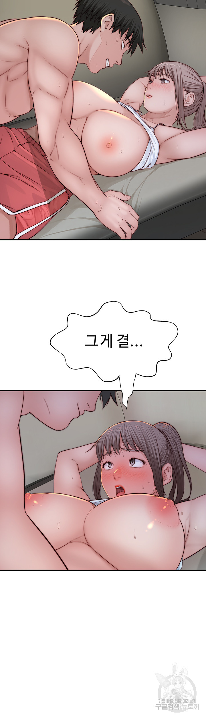 1646446000821an20isc1q0p.jpeg