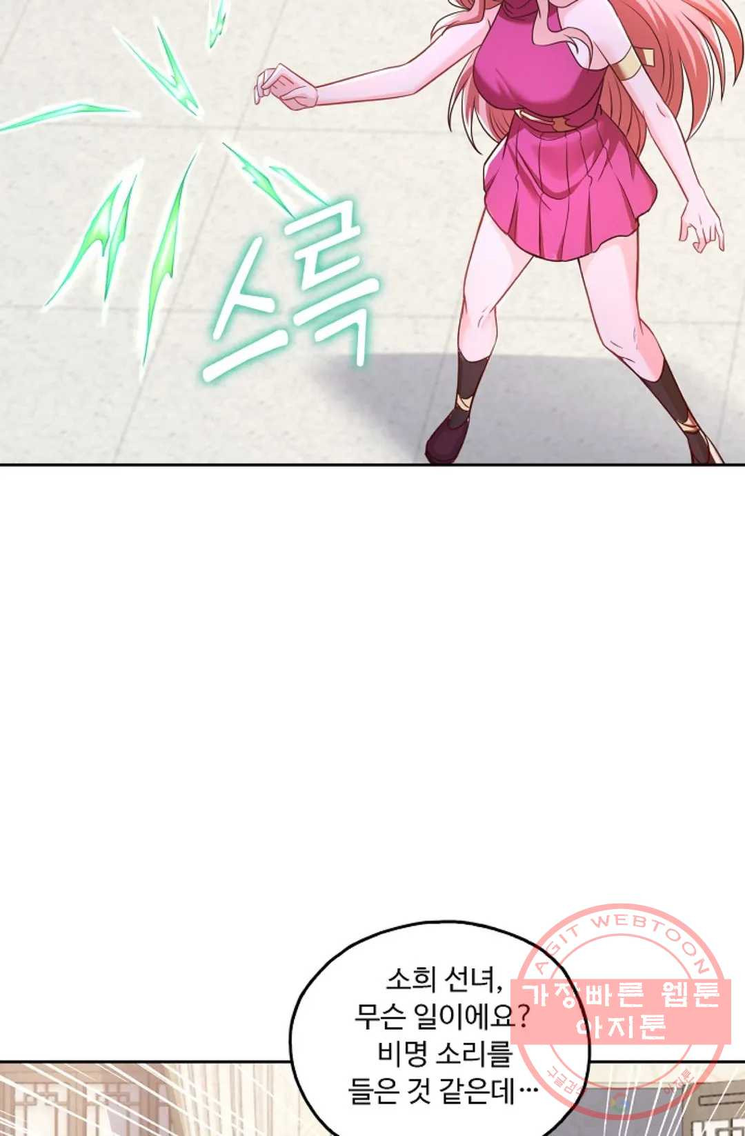 1646531684164s5rcqfpt2om.jpeg