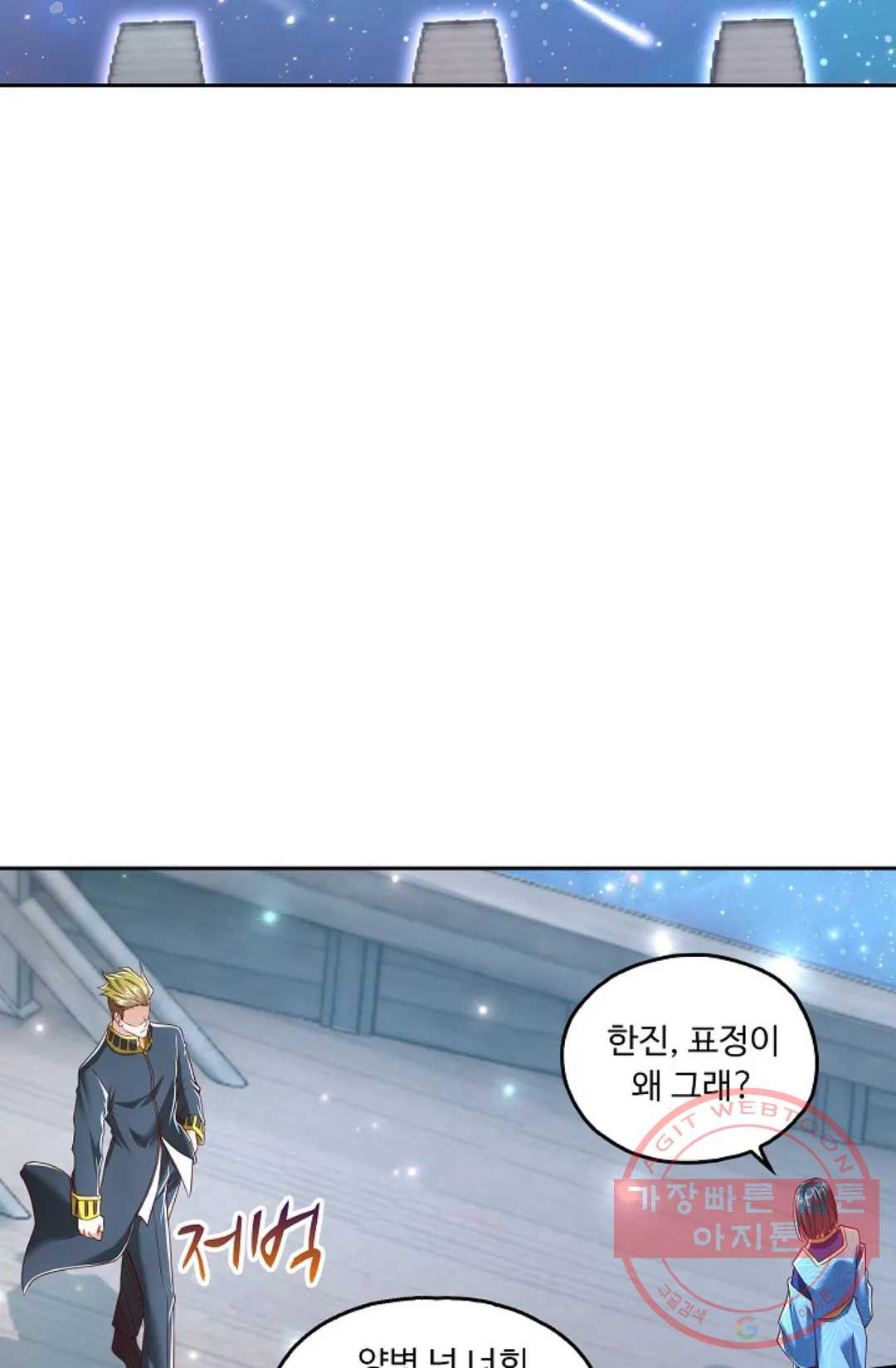 1646531689036hbks84u6b0c.jpeg