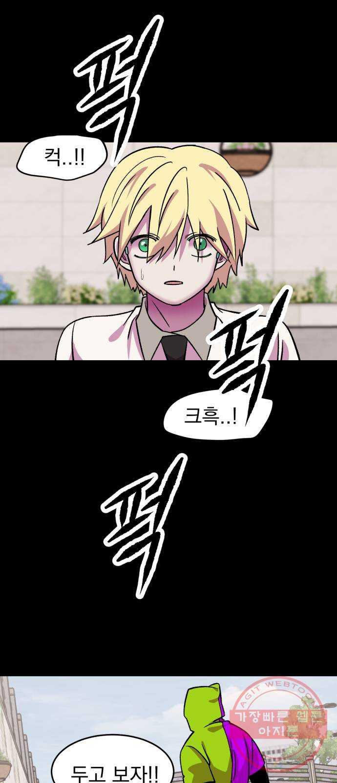 1646532567998eiw8r55bedp.jpeg