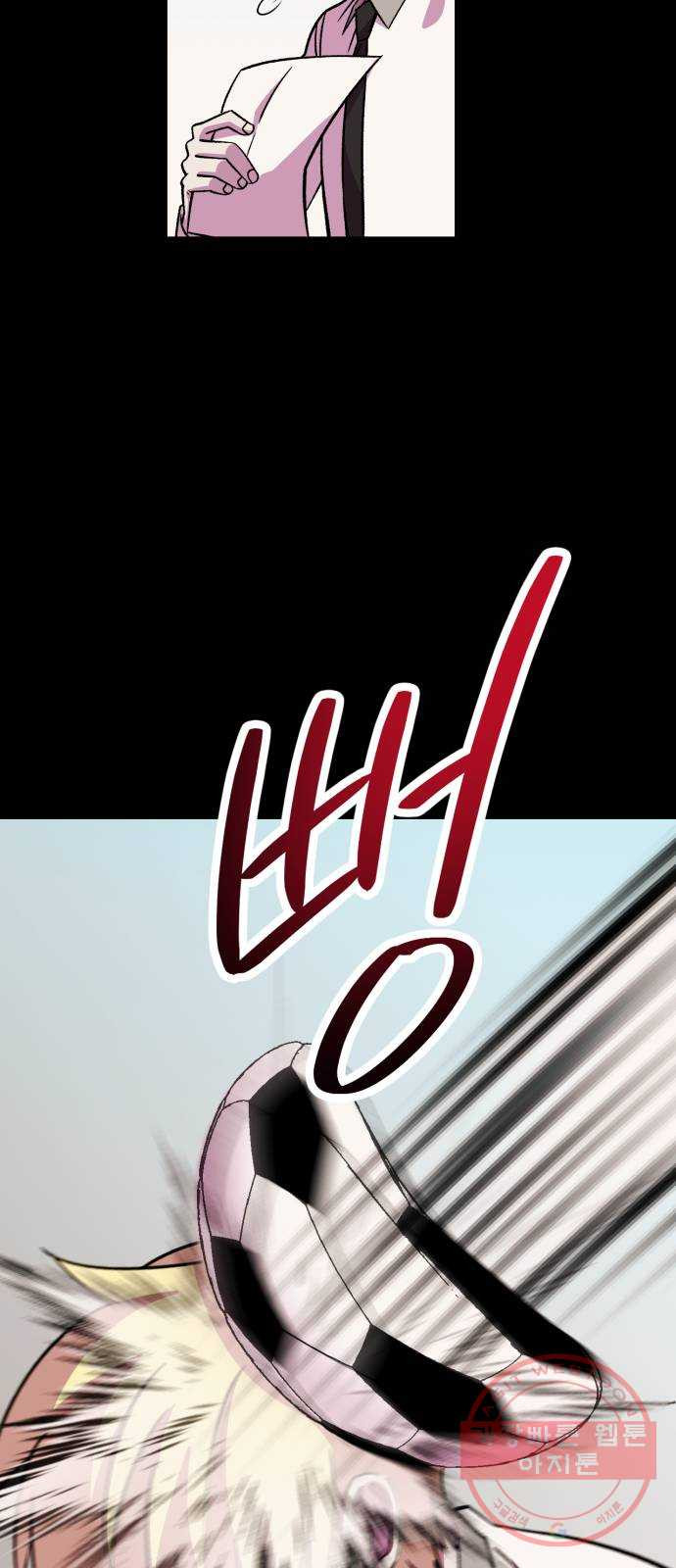 1646532573139y76m7omk4gh.jpeg