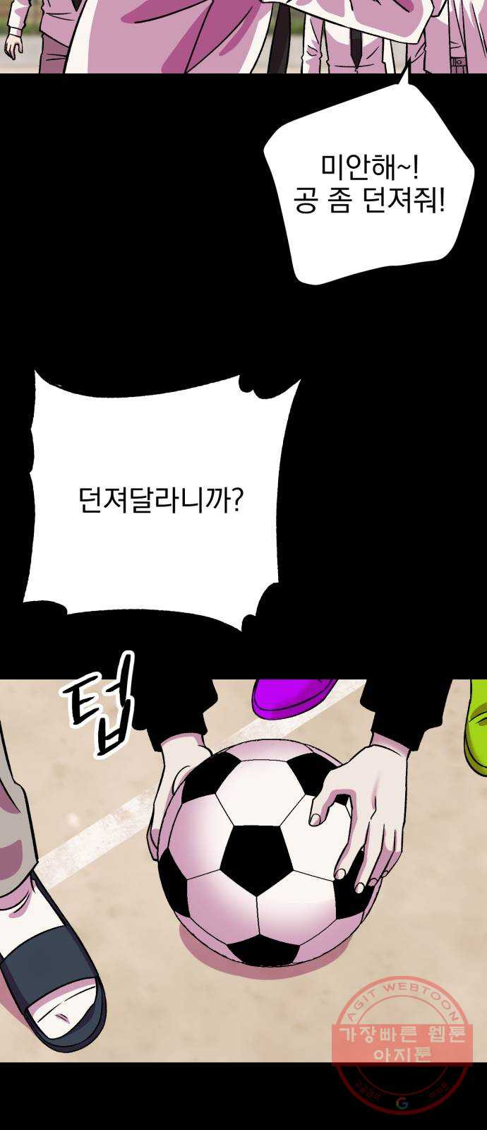 1646532573342ujggsp1kiq.jpeg