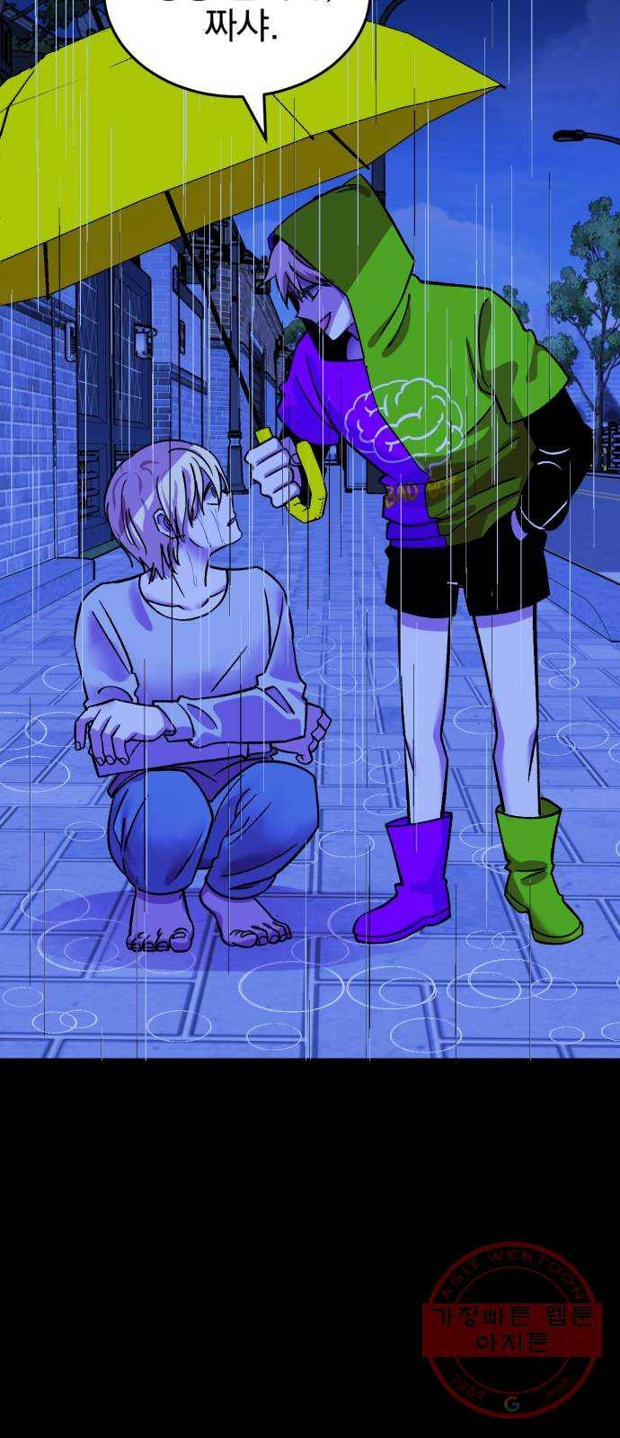 1646532574966wn71yhs1mxe.jpeg