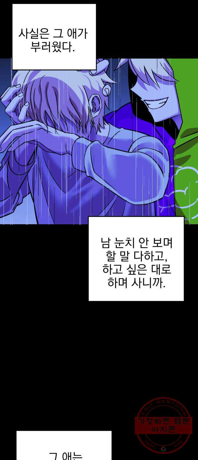 16465325750680cvax0nwxj1.jpeg